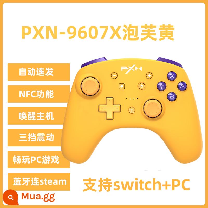 PXN Lai Shida chuyển đổi bộ điều khiển trò chơi ns trong nước chuyên nghiệp Máy chơi game Nintendo oled nspro bluetooth không dây switchpro quốc gia hành động rừng máy tính PC hơi nước hai người đi - 9607X phồng màu vàng