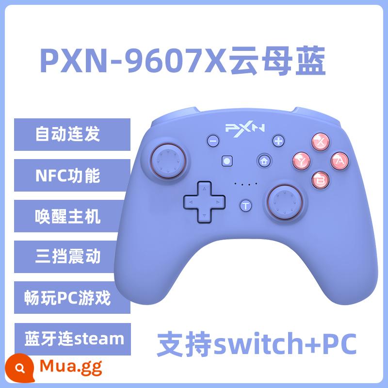 PXN Lai Shida chuyển đổi bộ điều khiển trò chơi ns trong nước chuyên nghiệp Máy chơi game Nintendo oled nspro bluetooth không dây switchpro quốc gia hành động rừng máy tính PC hơi nước hai người đi - 9607X mica xanh