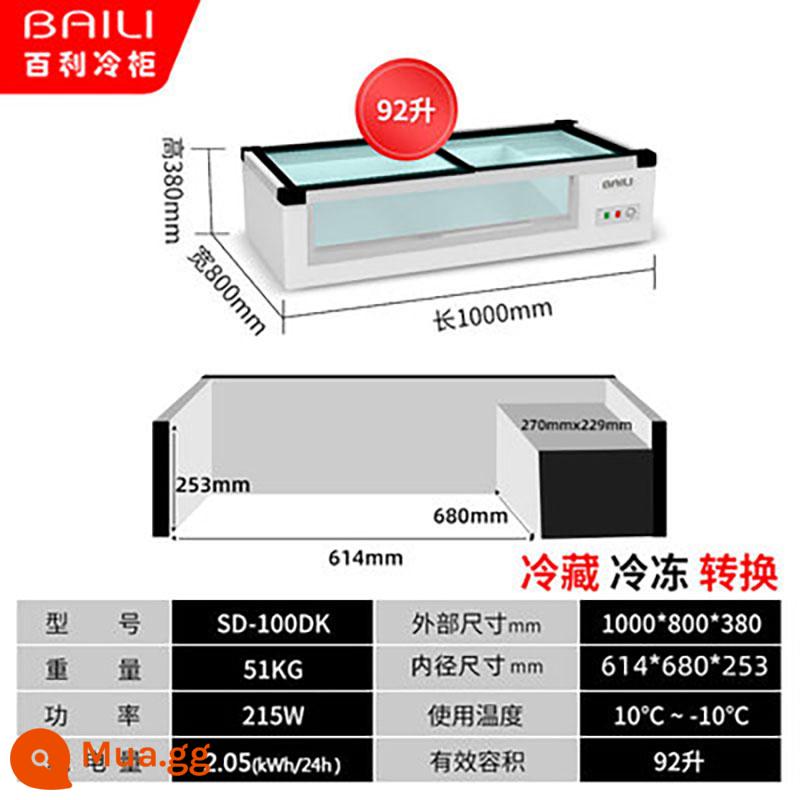 Baili thịt nướng xiên chiên thực phẩm nấu chín giữ tươi tủ lạnh ba bánh gian hàng di động tủ đông quầy trưng bày máy tính để bàn tủ lạnh - Chính hãng 100X80X38 chính hãng (cửa sổ phía trước 10°C đến -10°C)