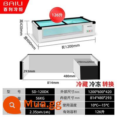 Baili thịt nướng xiên chiên thực phẩm nấu chín giữ tươi tủ lạnh ba bánh gian hàng di động tủ đông quầy trưng bày máy tính để bàn tủ lạnh - Chính hãng 120X60X45 chính hãng (cửa sổ phía trước 10°C đến -15°C)