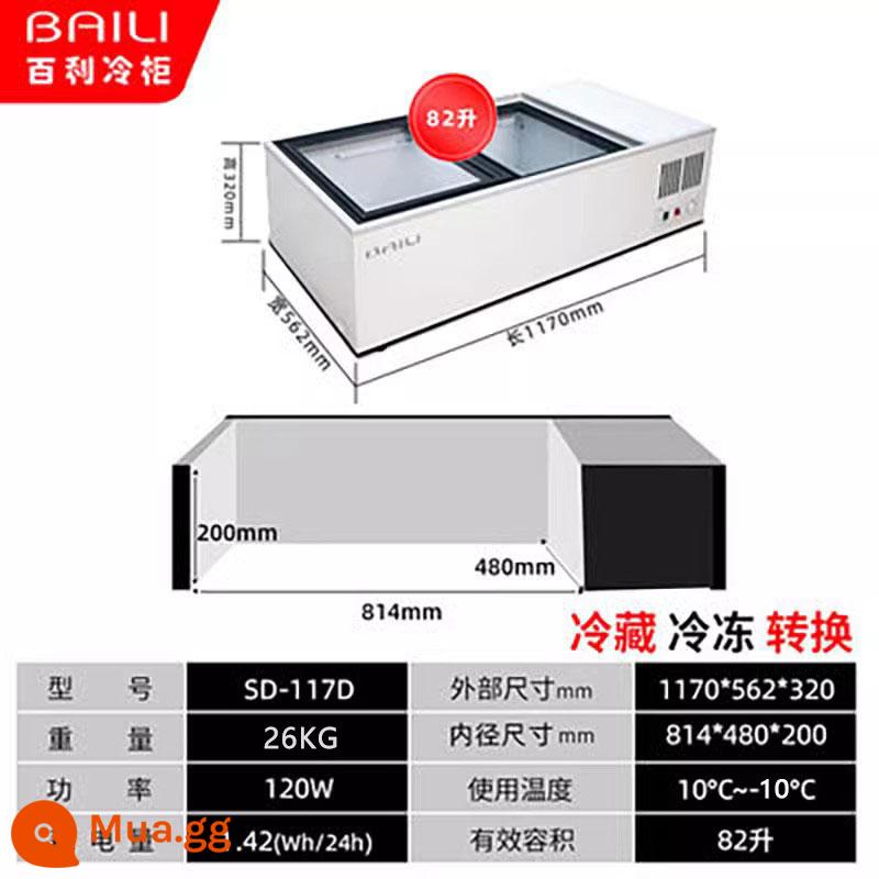 Baili thịt nướng xiên chiên thực phẩm nấu chín giữ tươi tủ lạnh ba bánh gian hàng di động tủ đông quầy trưng bày máy tính để bàn tủ lạnh - Chính hãng 117X56X32 chính hãng (10°C đến -10°C)