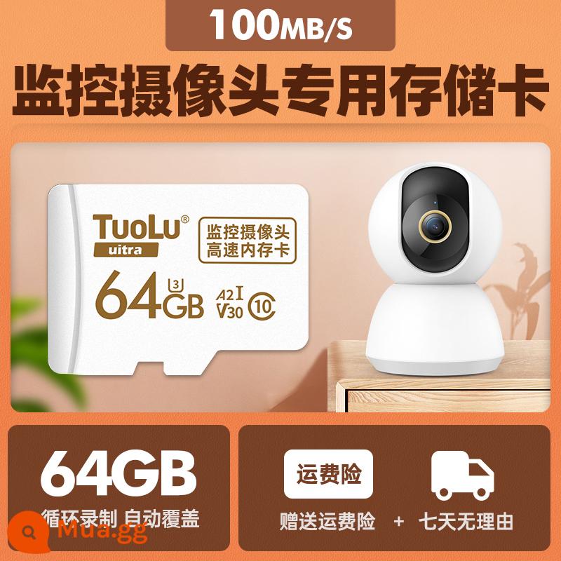 Camera 360 thẻ nhớ thẻ nhớ đầu camera giám sát thẻ nhớ đặc biệt giọt nước nhỏ thẻ sd home - Thẻ nhớ chuyên dụng cho máy ảnh 360 độ [⑥④G]