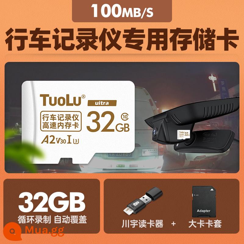 Thẻ nhớ ghi hình lái xe thẻ nhớ 16g thẻ nhớ định dạng fat32 tốc độ cao Dongfeng Nissan C10 thẻ sd ô tô phổ thông 360 hành trình lái xe cổ thẻ Fox HP tf - Thẻ nhớ chuyên dụng ghi hình lái xe [③②G] + đầu đọc thẻ + ngăn đựng thẻ