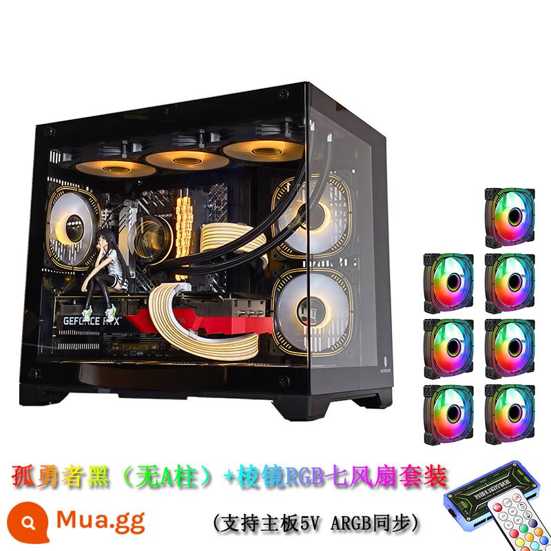 Chơi Jiagu dũng cảm tuyết trắng vỏ máy tính máy tính để bàn MATX hướng biển phòng 240/360 nước làm mát toàn mặt ITX trong suốt - Lonely Brave Black (không có cột A) + bộ bảy quạt Prism RGB