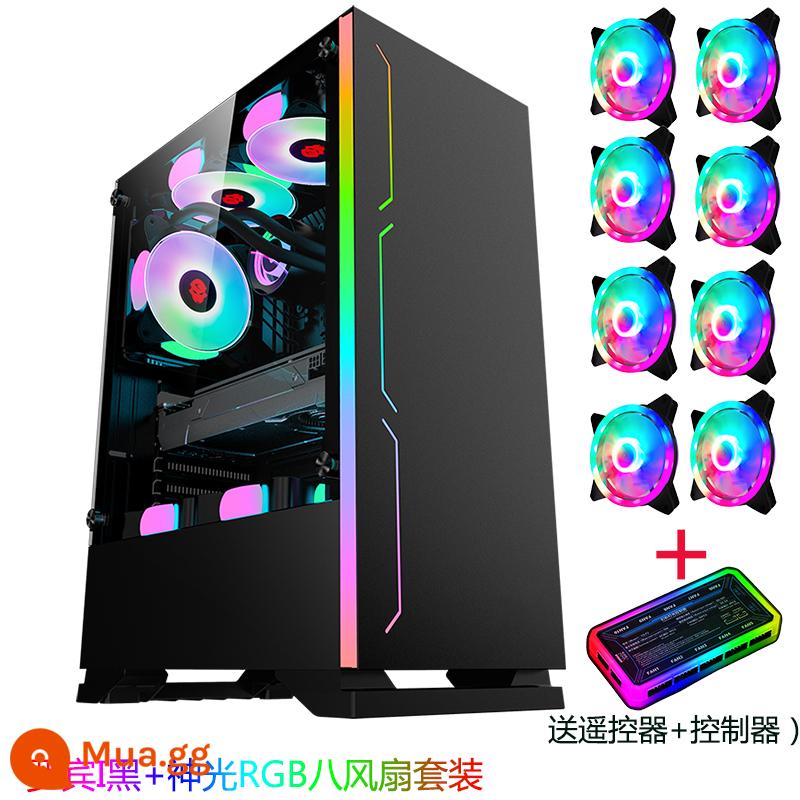 Play Jia Robin I light bar Vỏ máy tính RGB kính cường lực toàn mặt Bộ nguồn trong suốt dưới card đồ họa dài vỏ máy tính để bàn - Bộ quạt Robin I Black + Shenguang RGB Eight