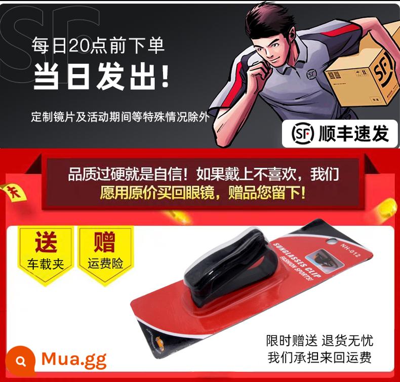 2023 Mới Kính Mát Phân Cực Kính Mát Nam Lái Xe Đặc Biệt Lái Xe Kính Chống Tia UV Chói Cóc Gương - [SF Express miễn phí vận chuyển, miễn phí bảo hiểm cước vận chuyển, kẹp xe] Không chụp ảnh mặt hàng này