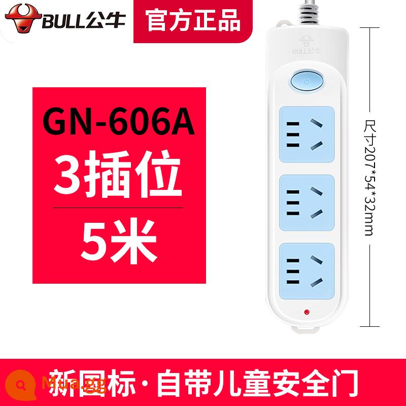 Bull socket plug-in dải dòng hộ gia đình chính hãng 3/5 m ký túc xá sinh viên bảng dây xốp bảng cắm có dây 6 vị trí - 3 phích cắm 5 mét 606A.