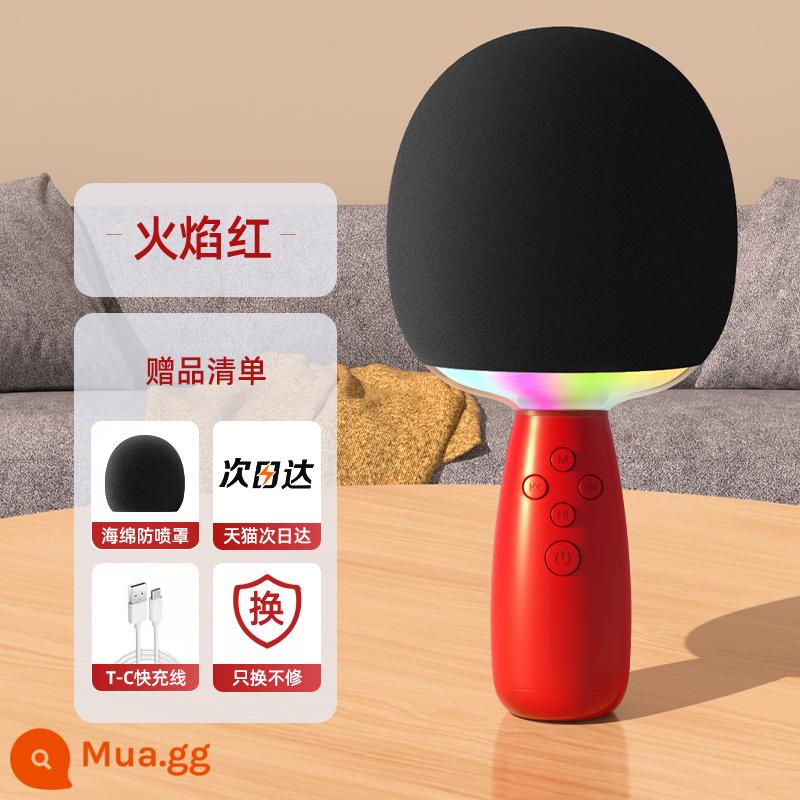 Micro âm thanh micro tích hợp K bài hát hiện vật ca sĩ thiếu nhi lấy Bluetooth không dây âm thanh gia đình KTV nam nữ - Flame Red_Thay đổi bel canto chuyên nghiệp❤Âm thanh vòm Dolby❤Giảm tiếng ồn mà không cần huýt sáo❤Chuyển sang KTV trong vài giây