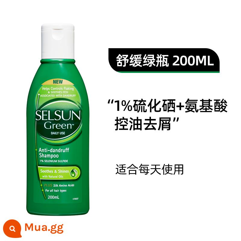 [Chính thức bán trực tiếp] Dầu xả selsun của Úc cải thiện tóc khô ceramide sửa chữa nhũ tương dinh dưỡng - 90% chọn mua--chai xanh 200ml-dầu axit amin kiểm soát gàu