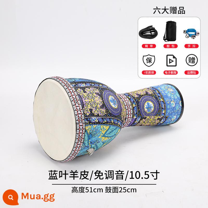 Trẻ em mẫu giáo và học sinh PVC ngôi sao da cừu Trống trống 8 inch 10 inch tambourine - Lá xanh da cừu PVC lớn 10 inch + túi quà