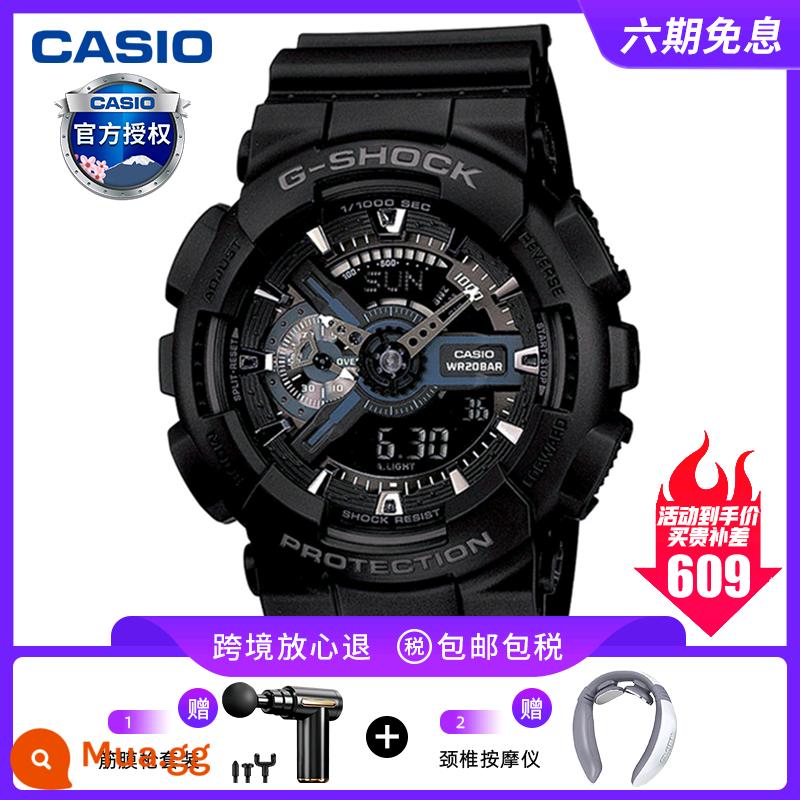 Quà tặng đồng hồ CASIO nam gshock tắc kè hoa trái tim đại dương đồng hồ thể thao GA100BL - GA-110-1BDR Chiến binh đen/trở về xuyên biên giới với sự tự tin/súng fascia miễn phí