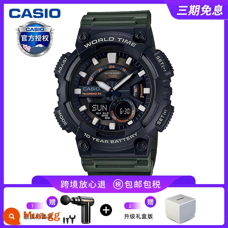 Đồng hồ CASIO nam sinh viên thể thao chiến binh màu đen trái tim bóng tối AEQ110 đồng hồ điện tử giới hạn đồng hồ thạch anh vàng đen - AEQ-110W-3AVDF [Súng fascia hoặc tai nghe Bluetooth miễn phí]