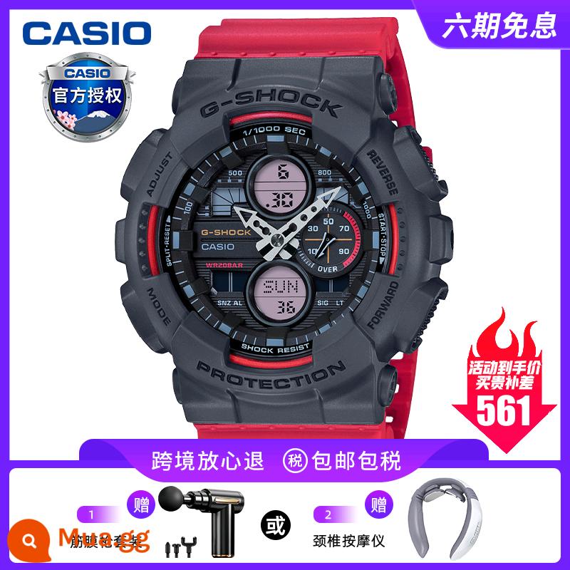 Quà tặng đồng hồ CASIO nam gshock tắc kè hoa trái tim đại dương đồng hồ thể thao GA100BL - GA-140-4ADR chiến binh đỏ và đen/trở về xuyên biên giới với sự tự tin/súng fascia miễn phí