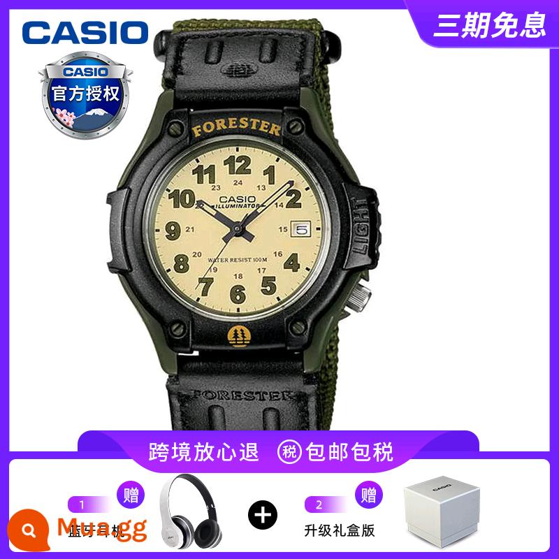 Đồng hồ CASIO nam sinh viên thể thao chiến binh màu đen trái tim bóng tối AEQ110 đồng hồ điện tử giới hạn đồng hồ thạch anh vàng đen - FT-500WC-3BVPF [Tai nghe Bluetooth miễn phí]