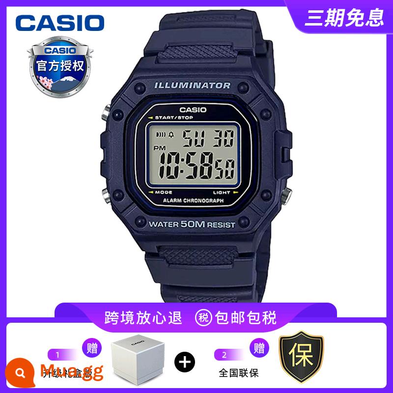 Đồng hồ CASIO nam sinh viên thể thao chiến binh màu đen trái tim bóng tối AEQ110 đồng hồ điện tử giới hạn đồng hồ thạch anh vàng đen - W-218H-2AVDF[Tai nghe Bluetooth miễn phí]