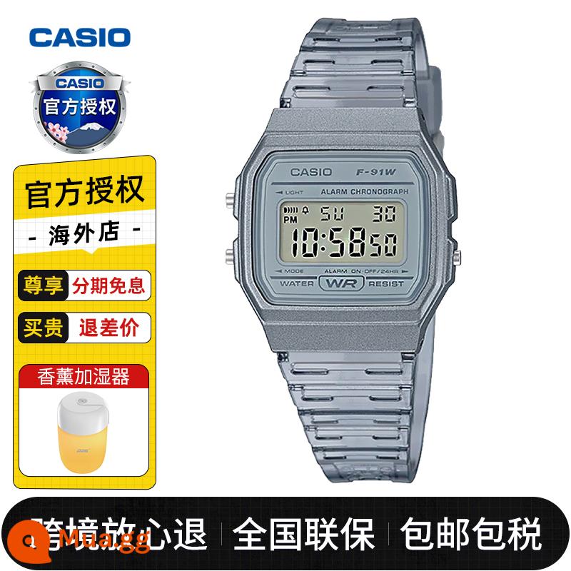 Đồng hồ casio mặt vuông nhỏ nam gshock sinh viên thể thao điện tử thủy triều chống nước đồng hồ nam nữ ae-1200whd - Máy tạo ẩm miễn phí F-91WS-8DF