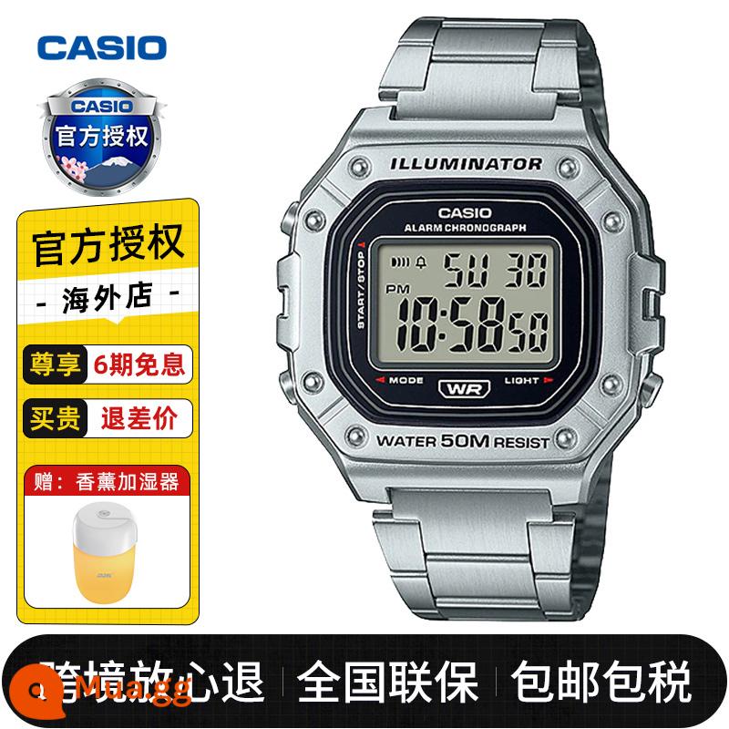 Đồng hồ casio mặt vuông nhỏ nam gshock sinh viên thể thao điện tử thủy triều chống nước đồng hồ nam nữ ae-1200whd - Máy tạo độ ẩm miễn phí W-218HD-1AVDF