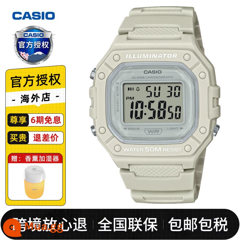 Đồng hồ casio mặt vuông nhỏ nam gshock sinh viên thể thao điện tử thủy triều chống nước đồng hồ nam nữ ae-1200whd - Máy tạo độ ẩm miễn phí W-218HC-8AVDF