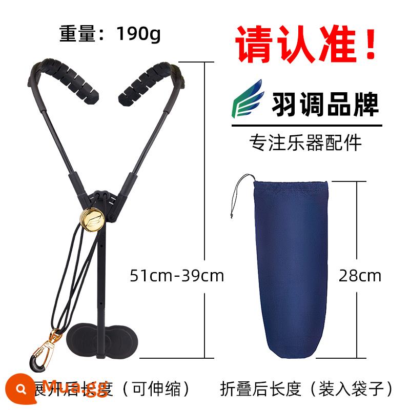 E-drop B-tune tenor tenor cao độ nhạc cụ saxophone đeo vai túi bé dây đeo sling dây đeo cổ túi bé - Model tiêu chuẩn (nâng cấp khóa đôi điều chỉnh móc)