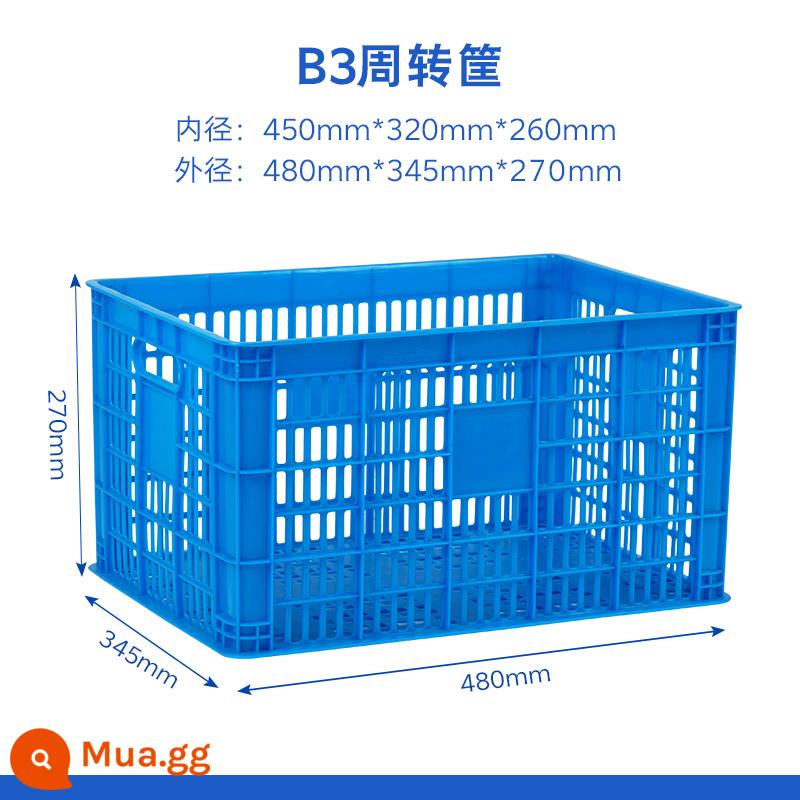 Hậu cần lớn trật khớp rau doanh thu giỏ nhựa trái cây và rau hộp nhanh lưu trữ rỗng thương mại hình chữ nhật giỏ nhựa tôm - Giỏ B3 kích thước bên ngoài★480*345*270mm