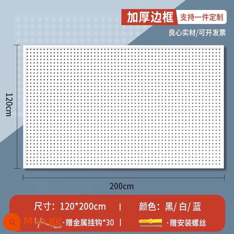 Lỗ tròn bảng lỗ có giá để đồ bằng thép không gỉ đục lỗ công cụ lưu trữ treo bảng treo tường tùy chỉnh phần cứng móc giá trưng bày - Phiên bản khung mở rộng [120*200] dày đi kèm 30 móc 10cm