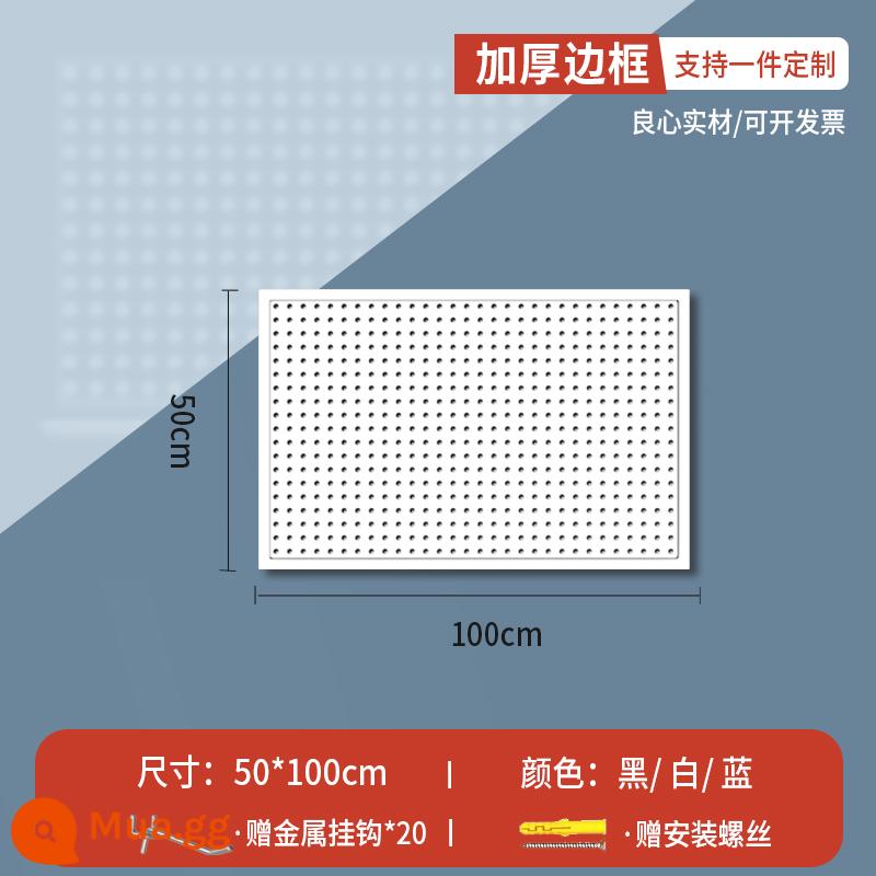 Lỗ tròn bảng lỗ có giá để đồ bằng thép không gỉ đục lỗ công cụ lưu trữ treo bảng treo tường tùy chỉnh phần cứng móc giá trưng bày - Khung mở rộng [50*100] phiên bản dày đi kèm 20 móc 10cm