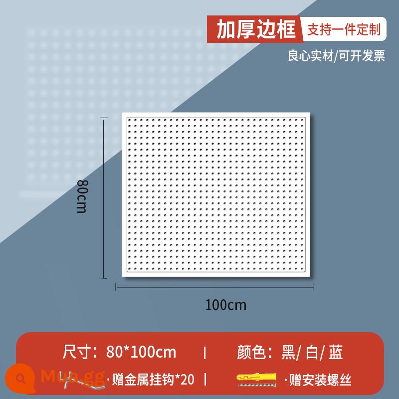 Lỗ tròn bảng lỗ có giá để đồ bằng thép không gỉ đục lỗ công cụ lưu trữ treo bảng treo tường tùy chỉnh phần cứng móc giá trưng bày - Khung mở rộng [80*100] phiên bản dày, tặng kèm 20 móc 10 cm