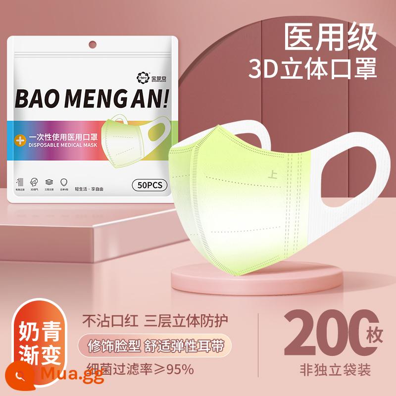 200 chiếc #3d mặt nạ y tế ba chiều y tế ba lớp dùng một lần chính hãng màu đen thông thường có giá trị cao mà không cần trang điểm thời trang - 200 gradient màu xanh sữa [khẩu trang y tế không độc lập]