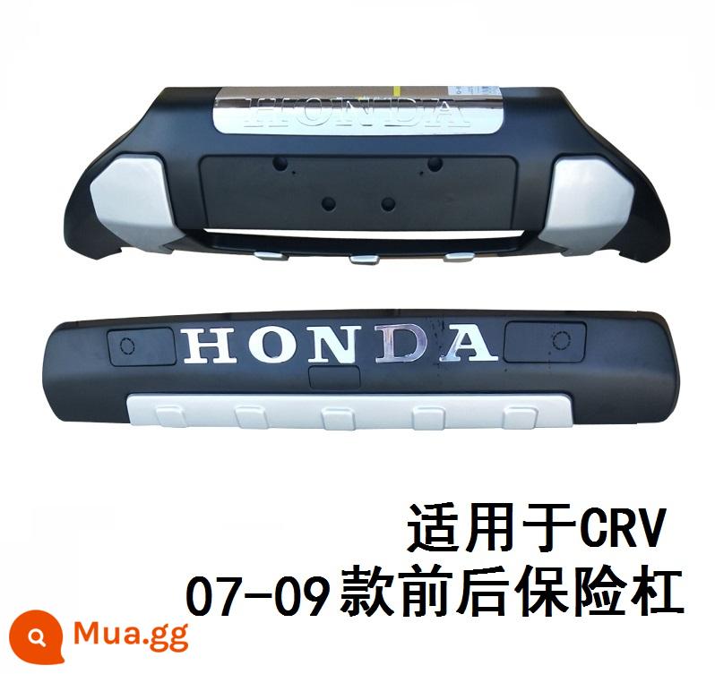 Thích hợp cho cản trước và sau Honda CRV 10, 12, 14 và 15, sửa đổi cản trước và sau 17 và 23 CRV - 07-09 mẫu gốc