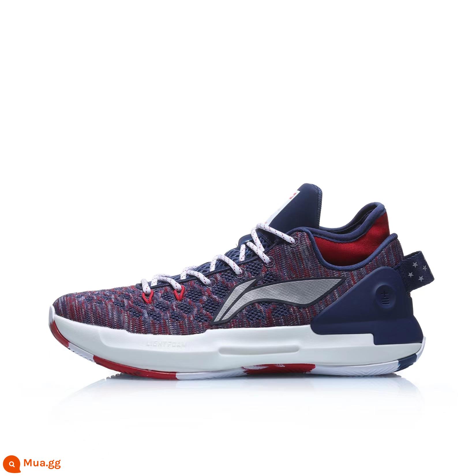 Giày bóng rổ cao và thấp thế hệ thứ 13 của Li Ning Yushuai dành cho học sinh sinh viên chịu mài mòn Wade Way Giày thể thao chống sốc thoáng khí chống trượt - Top thấp [tím / đỏ] [có thể kiểm tra chống giả]