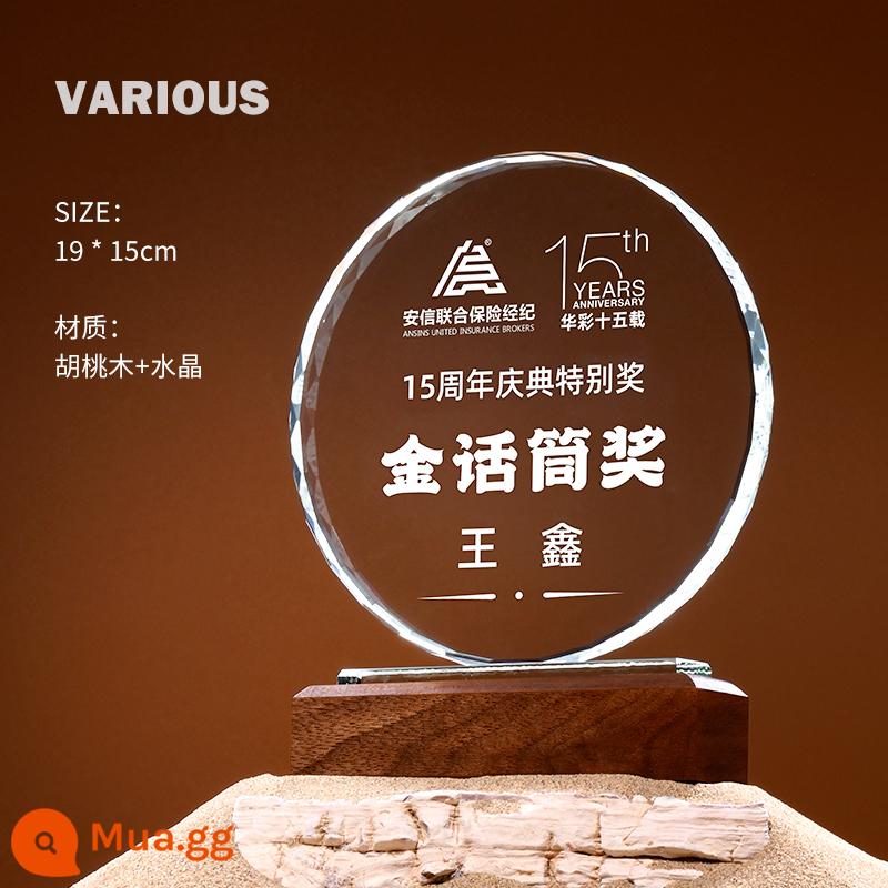 Crystal Trophy được thiết lập để tạo ra quả óc chó cao, gỗ rắn chắc chắn bằng gỗ Creating Creating Citch - 05-Hướng dương