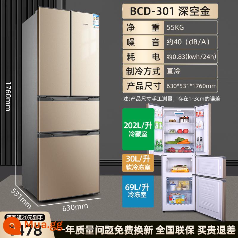 Rongshida 460L tủ lạnh lớn side-by-side cửa ngang tủ lạnh gia đình hạng nhất dung tích lớn siêu mỏng làm mát bằng không khí không đóng băng - 301L Pháp nhiều cửa [Bảo hành chung toàn quốc, thay thế miễn phí nếu có vấn đề về chất lượng trong một năm]