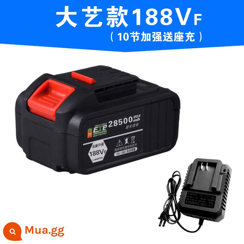 Tua vít điện dùng pin sạc máy mài góc máy khoan búa điện dụng cụ điện Dayi sạc pin lithium đa năng dung tích lớn - Dayi model 28500H (nâng cao 10 phần) đi kèm bộ sạc đế