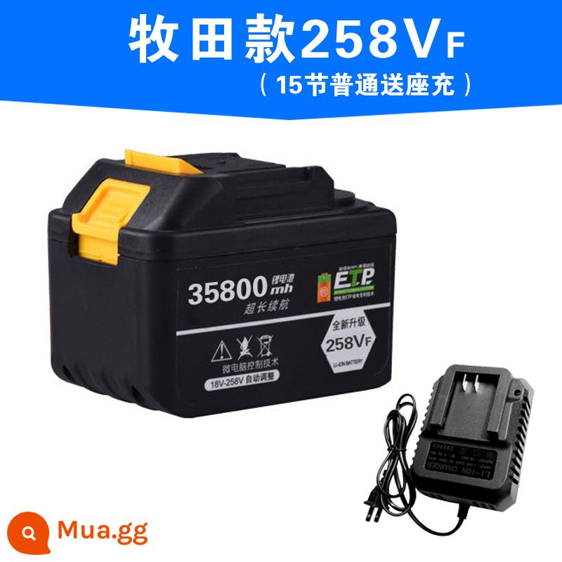 Tua vít điện dùng pin sạc máy mài góc máy khoan búa điện dụng cụ điện Dayi sạc pin lithium đa năng dung tích lớn - Makita model 35800H (15 cell thường) tặng kèm đế và sạc