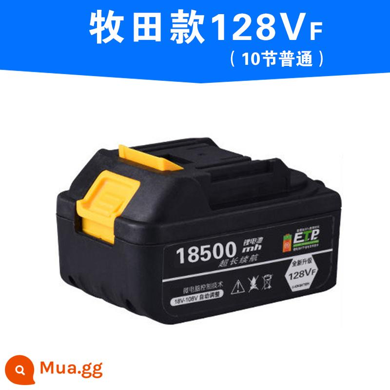 Tua vít điện dùng pin sạc máy mài góc máy khoan búa điện dụng cụ điện Dayi sạc pin lithium đa năng dung tích lớn - Makita model 18500H (10 phần bình thường)