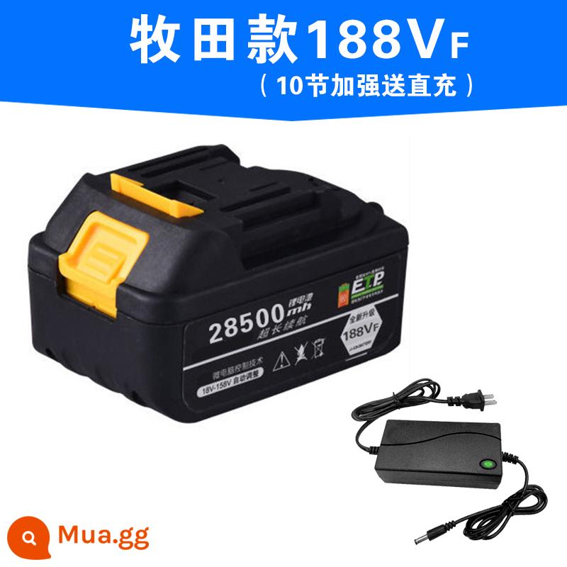 Tua vít điện dùng pin sạc máy mài góc máy khoan búa điện dụng cụ điện Dayi sạc pin lithium đa năng dung tích lớn - Model Makita 28500H (nâng cao 10 phần) đi kèm với sạc trực tiếp