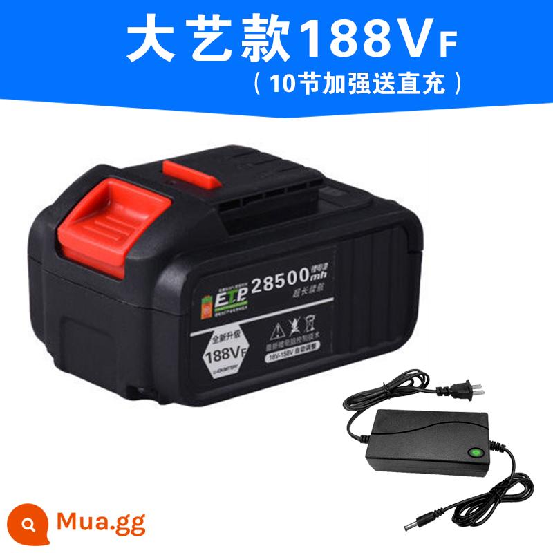 Tua vít điện dùng pin sạc máy mài góc máy khoan búa điện dụng cụ điện Dayi sạc pin lithium đa năng dung tích lớn - Model Dayi 28500H (nâng cao 10 phần) đi kèm với sạc trực tiếp