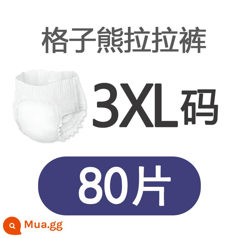 Tã cho bé 3XXXL mùa đông siêu mỏng thoáng khí tã size lớn nam nữ Bao Lala Tã lớn 4XL - 3S