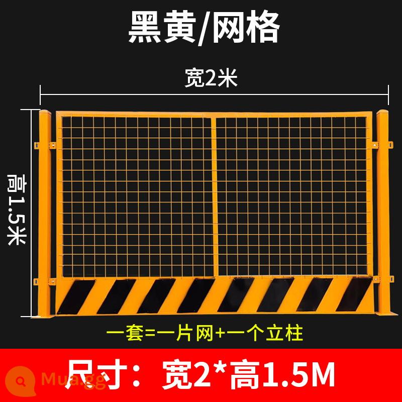 Công trường xây dựng hố móng mạng lưới lan can kỹ thuật đường bộ xây dựng hàng rào cảnh báo xây dựng hàng rào lan can bảo vệ cạnh rập khuôn - 1,5 * 2 mét/đen và vàng/lưới