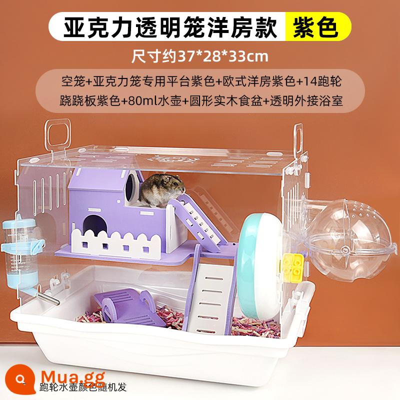 Lồng chuột hamster gấu vàng biệt thự siêu lớn sang trọng hamster nhỏ cung cấp gói hoàn chỉnh lồng lâu đài acrylic hai lớp - Bộ nhà gỗ lồng acrylic 8 món khoai môn tím