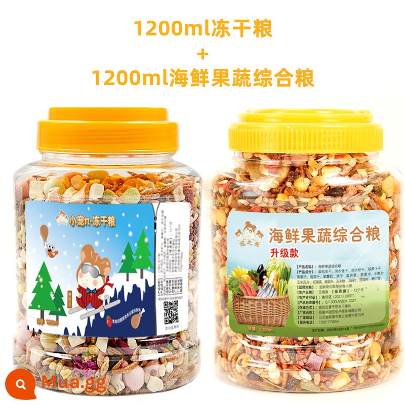 Hamster ngũ cốc thức ăn chủ yếu bánh mì sâu khô thức ăn dinh dưỡng đóng hộp đông khô tơ vàng gấu hoa cành chuột thức ăn vặt - ❤️1200ml thực phẩm đông khô +1200ml thực phẩm tổng hợp hải sản, trái cây và rau củ