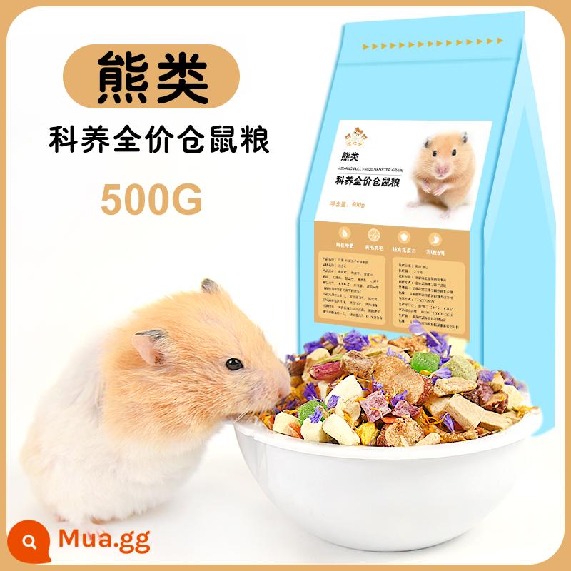 Hamster ngũ cốc thức ăn chủ yếu bánh mì sâu khô thức ăn dinh dưỡng đóng hộp đông khô tơ vàng gấu hoa cành chuột thức ăn vặt - Thức ăn gấu vàng Keyang 500g