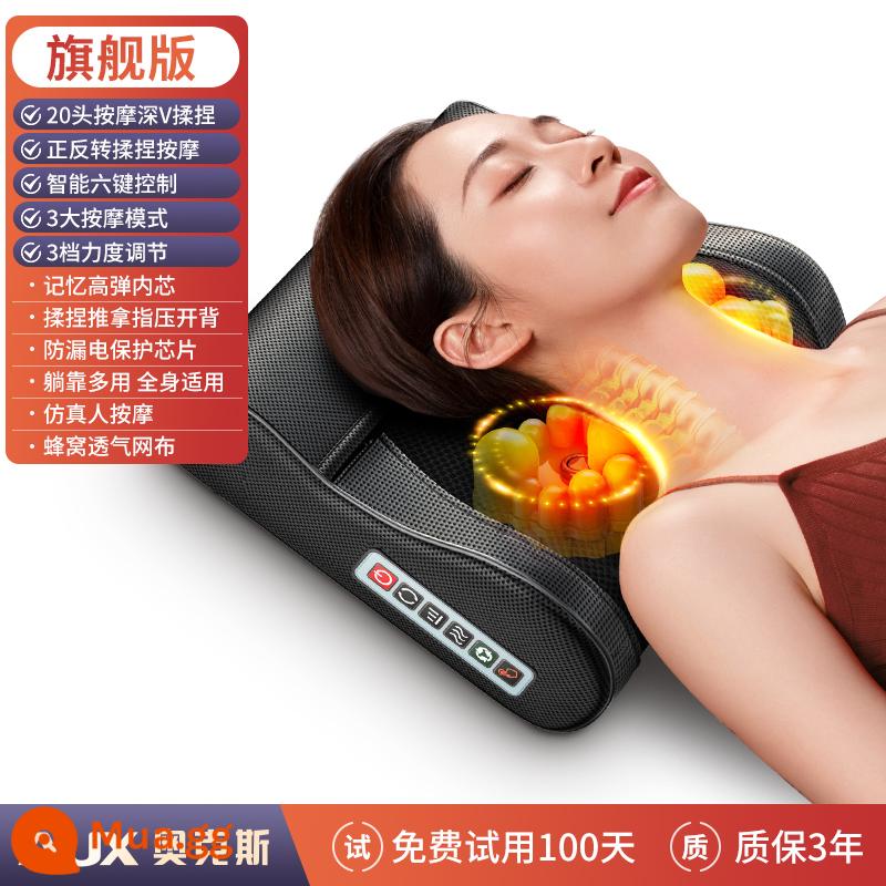 Máy mát xa cột sống cổ Oaks lưng toàn bộ cơ thể đệm đa năng nhà vai và cổ cổ nhào gối massage - Model hàng đầu + 3 chế độ chính + 3 mức cường độ + nhào tiến và lùi.