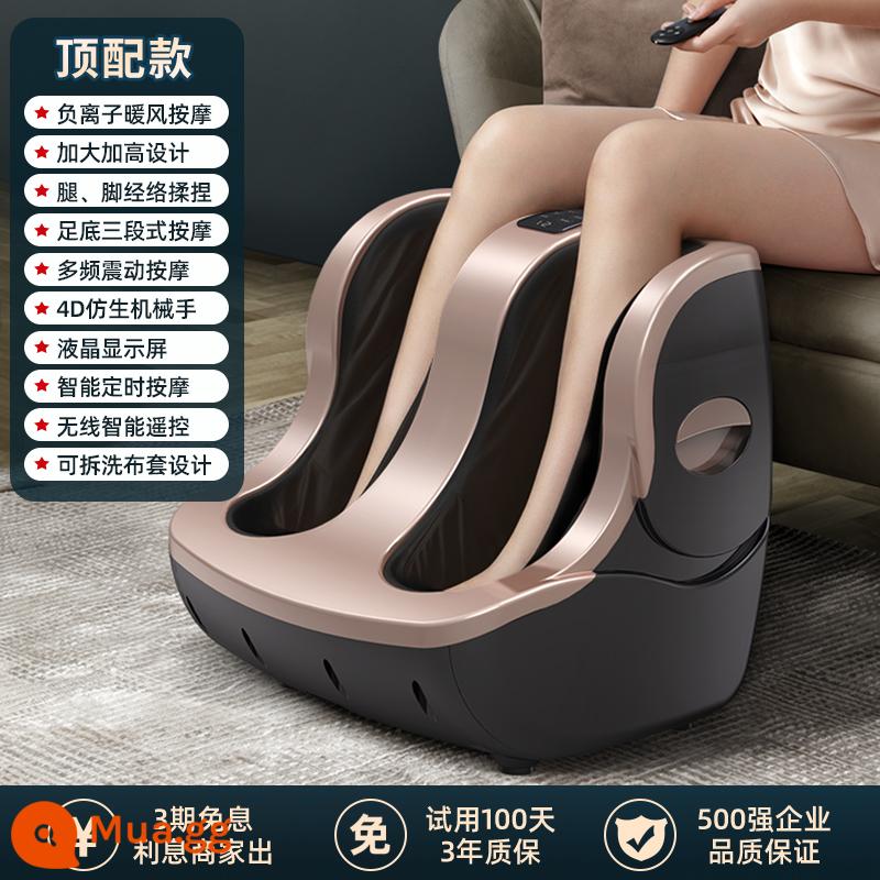 Máy mát xa chân Oaks hoàn toàn tự động nhào và ấn máy massage chân bắp chân foot massage làm đẹp chân dụng cụ - [Đầu vàng hồng] Massage chân ba giai đoạn + công dụng kép cho chân và bàn chân + rung đa tần số + sưởi ấm không khí ấm ion âm + điều khiển từ xa.