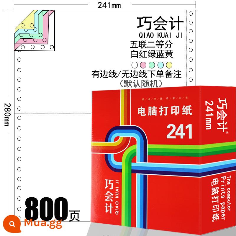 Giấy photocopy máy tính kế toán Qiao 241-3 đơn đơn ba đôi chia đôi thứ hai bốn năm ba ba danh sách hóa đơn lỗ kim 2 45 máy in ma trận điểm danh sách giao hàng giao hàng 800 trang - Năm phần thành hai phần - 800 trang