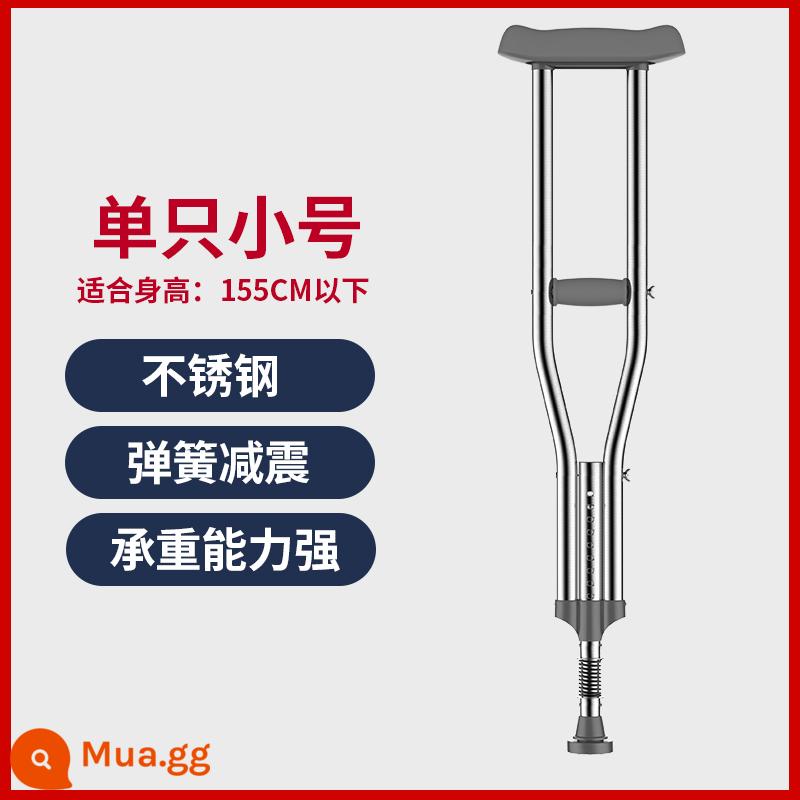 Nạng y tế chữa gãy xương, nạng nách, gậy chống, người già khuyết tật về thể chất và tinh thần, xe tập đi tám gậy chống trượt, nạng đôi nhẹ - Mẫu inox dày - mẫu lò xo giảm xóc, đơn size nhỏ - phù hợp với chiều cao 136-156cm