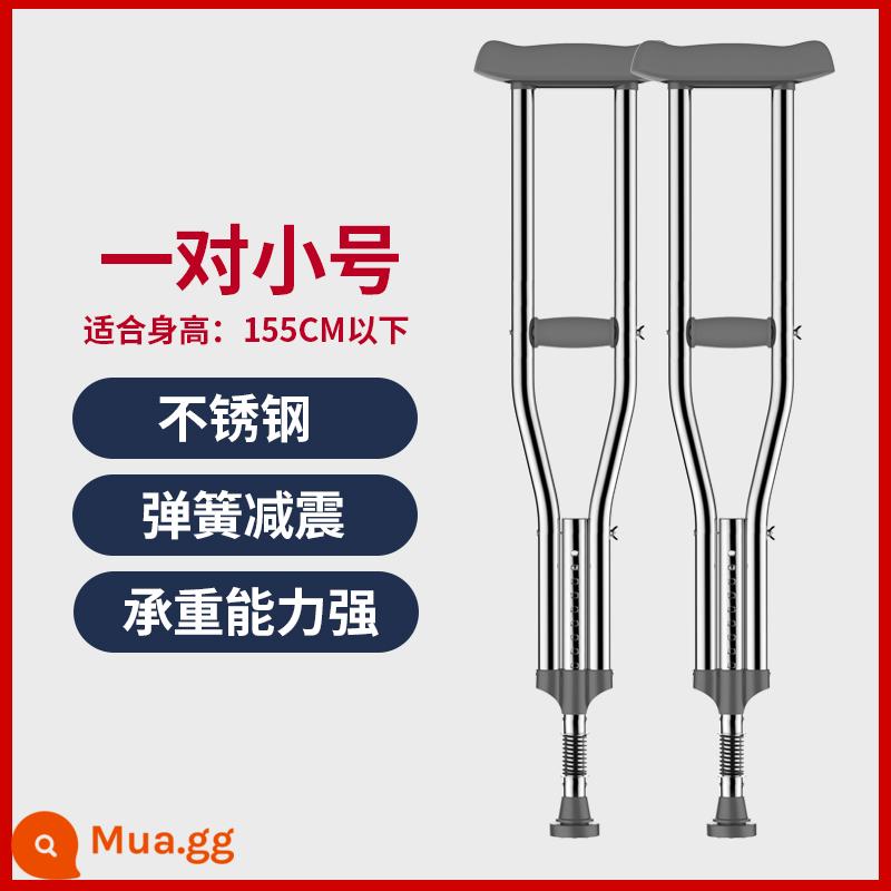 Nạng y tế chữa gãy xương, nạng nách, gậy chống, người già khuyết tật về thể chất và tinh thần, xe tập đi tám gậy chống trượt, nạng đôi nhẹ - Thép không gỉ dày - mẫu lò xo giảm xóc, cặp size nhỏ - phù hợp với chiều cao 136-156cm