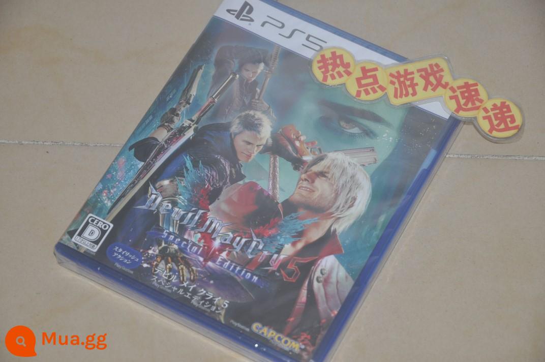 Phiên bản tiếng Nhật hoàn toàn mới trong kho! PS5 Devil May Cry 5 Phiên bản đặc biệt - Phiên bản tiếng Nhật với phụ đề tiếng Nhật tiếng Anh