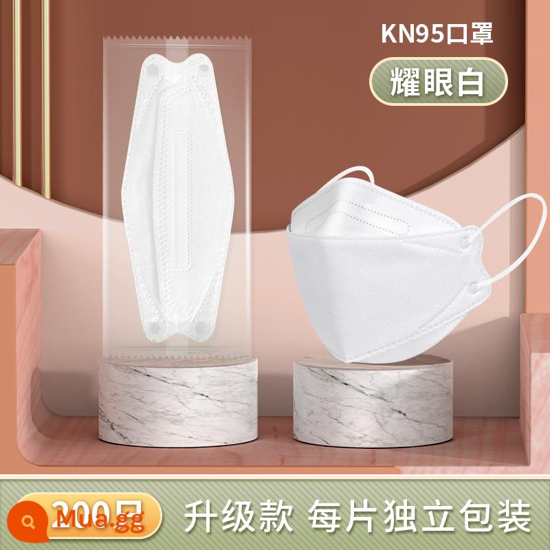 N95 Mặt nạ 3D ba chiều KF Mùa đông nữ 94 Lá liễu KN95 Đàn ông Tide Dustproof White Năm mới 2022 Phiên bản thời trang - [Bảo vệ cấp độ KN95] Trắng 200 chiếc được đóng gói riêng lẻ