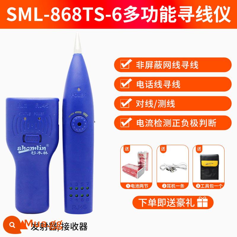 Công cụ tìm đường rừng linh sam SML-868TS-8 công cụ kiểm tra mạng chế độ kép công cụ tìm đường trực tiếp công cụ kiểm tra đường dây chống cháy công cụ tuần tra chống nhiễu bộ máy dò thợ điện đa chức năng - SML-868TS-6